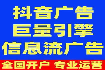 案例展示：百度推广代理助力企业拓展海外市场