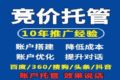 短视频信息流算法优化助力内容推荐